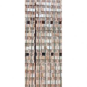 多孔七寸磚視頻